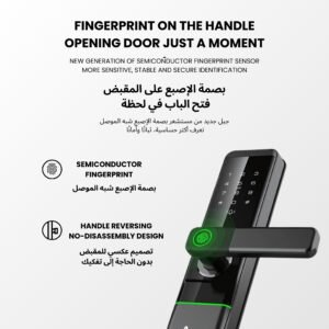 Altix R5 WiFi smart lock for home office rooms apartments condos condominimum in dubai, abu Dhabi, Sharjah and the UAE. KSA Saudi Arabia, jeddah, riyadh
