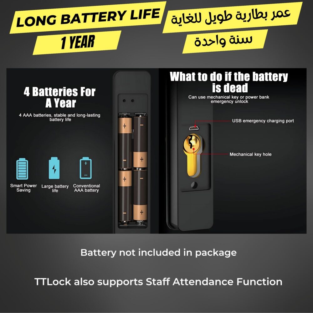 slim door lock IP66 IP65 waterproof for outdoor for gates, aluminum doors waterproof, weatherproof, dustproof