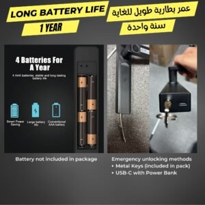 slim door lock IP66 IP65 waterproof for outdoor for gates, aluminum doors waterproof, weatherproof, dustproof