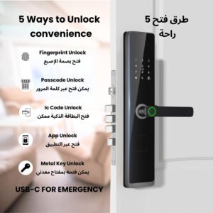 Altix smart door lock with fingerprint access in Dubai home Bluetooth smartphone access