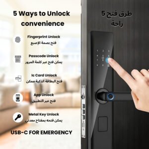 Altix smart door lock with fingerprint access in Dubai home Bluetooth smartphone access