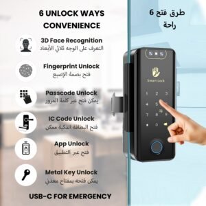 Altix GX Pro Glass Door Automated Lock Fingerprint, 3D Face Recognition, FaceID, Key