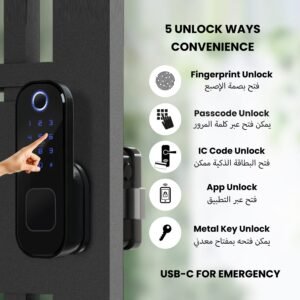 slim door lock IP66 IP65 waterproof for outdoor for gates, aluminum doors waterproof, weatherproof, dustproof