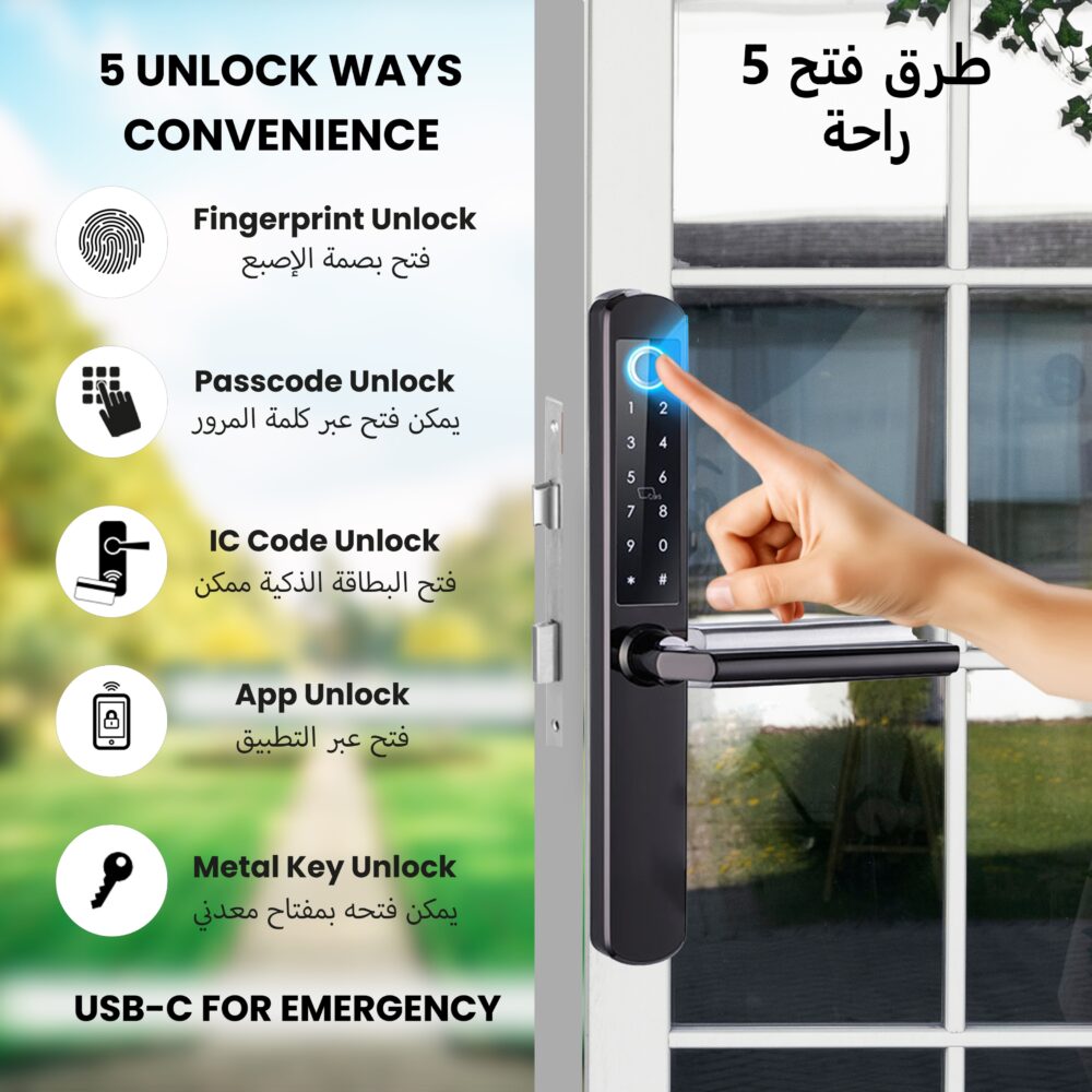 slim door lock IP66 IP65 waterproof for outdoor for gates, aluminum doors waterproof, weatherproof, dustproof