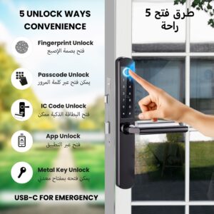 slim door lock IP66 IP65 waterproof for outdoor for gates, aluminum doors waterproof, weatherproof, dustproof