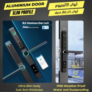 slim door lock IP66 IP65 waterproof for outdoor for gates, aluminum doors waterproof, weatherproof, dustproof