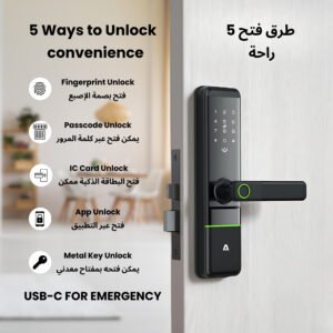 Altix R5 WiFi smart lock for home office rooms apartments condos condominimum in dubai, abu Dhabi, Sharjah and the UAE. KSA Saudi Arabia, jeddah, riyadh