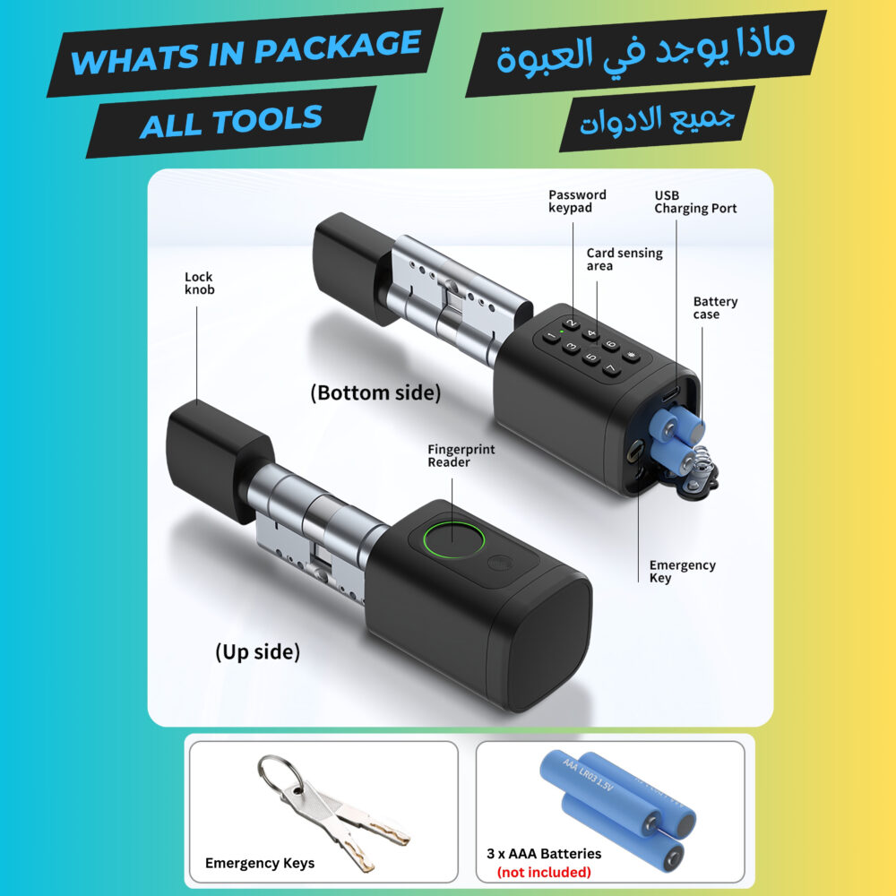 Altix CL1X Bluetooth smart lock cylinder for home office rooms apartments in dubai, abu Dhabi, Sharjah and the UAE. KSA Saudi Arabia, jeddah, riyadh