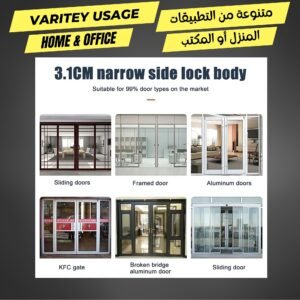 slim door lock IP66 IP65 waterproof for outdoor for gates, aluminum doors waterproof, weatherproof, dustproof