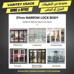 slim door lock IP66 IP65 waterproof for outdoor for gates, aluminum doors waterproof, weatherproof, dustproof