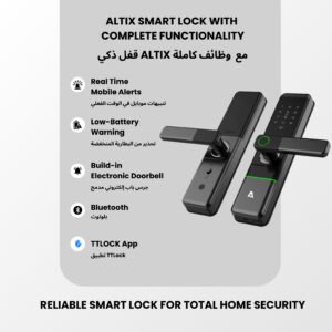 Altix R5 WiFi smart lock for home office rooms apartments condos condominimum in dubai, abu Dhabi, Sharjah and the UAE. KSA Saudi Arabia, jeddah, riyadh