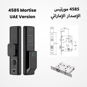 Altix R7 Pro Smart Lock with WiFi Push Pull Lock