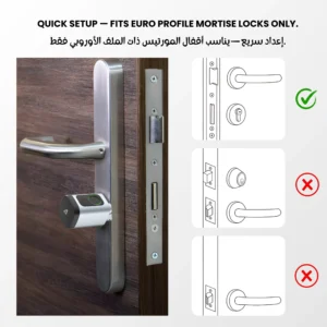 Quick Setup smart door lock