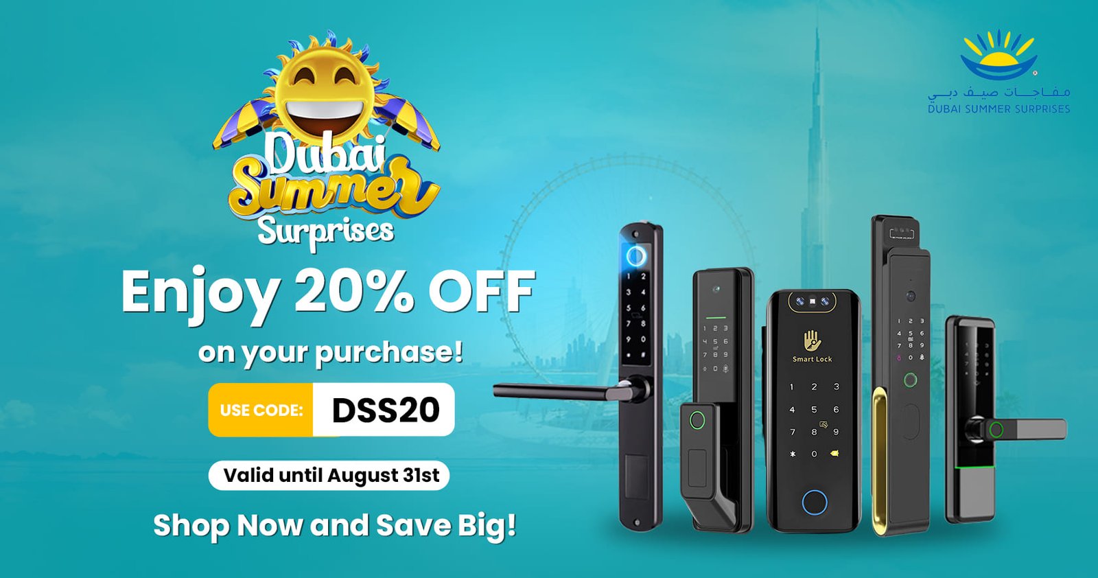 Summer sale copy