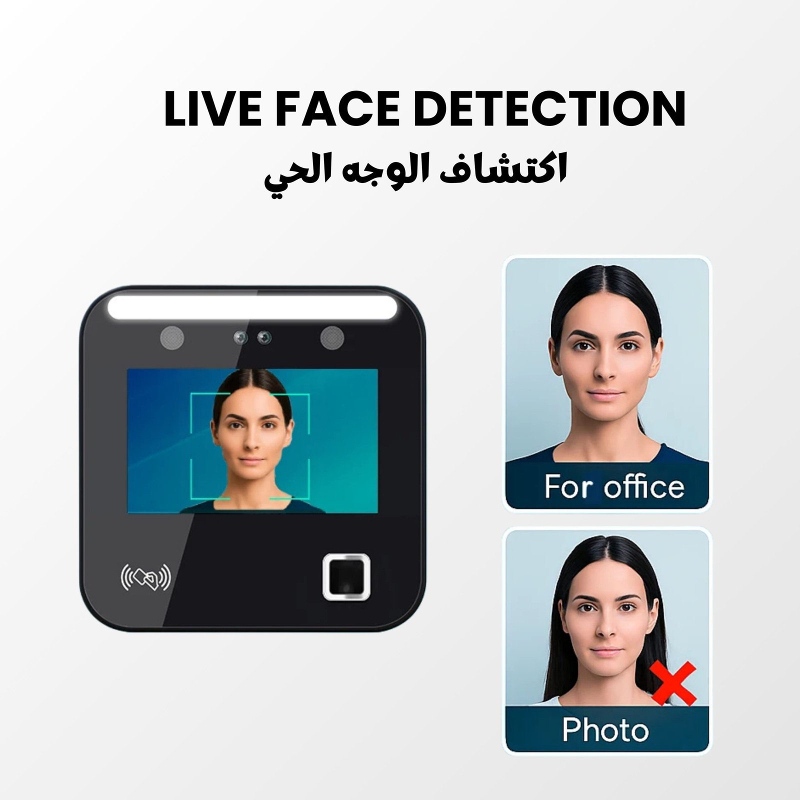 Altix Smart Attendance Door Lock with Face Recognition & Fingerprint – TTLock lock App Control, Time Attendance Tracking, Password & RFID Access, Office Staff Attendance System - Image 4